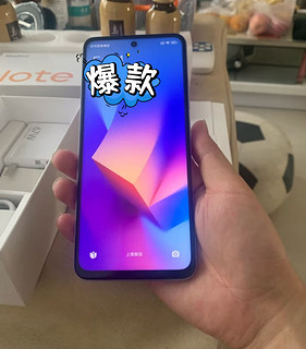 LCD屏幕新选择！红米Note 12T Pro体验分享