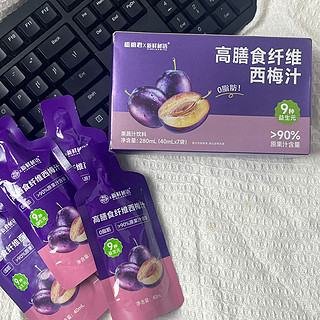 我嘞乖乖！高膳食纤维真的绝