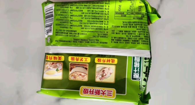 白象方便面/粉