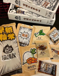 多一个人知道，就多一家店倒闭❗️❗️❗️