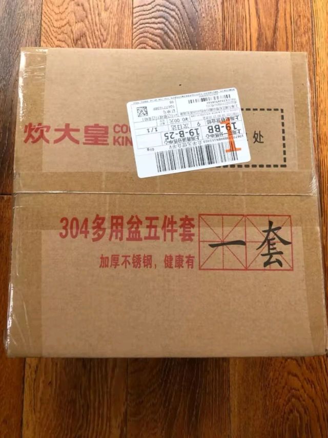 304不锈钢盆筛五件套,一站式解决你的厨房需求!