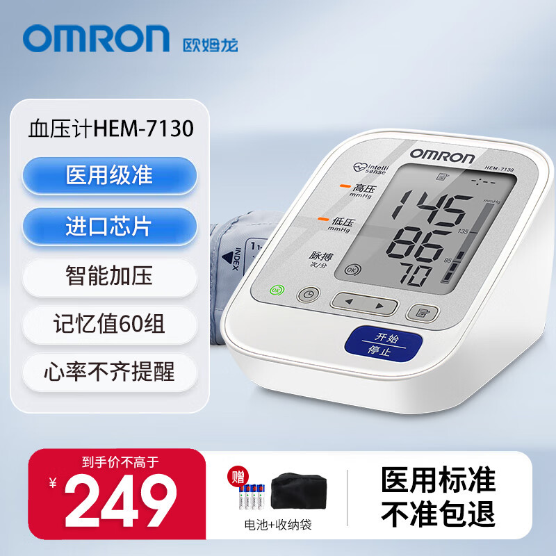 轧钢职业中 不同类型钢材 几许尺度丈量仪汇总！
