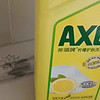 axe斧头牌洗洁精柠檬护肤4瓶家庭装家用瓶食品用a类果蔬官方品牌