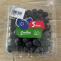 58农业出品云南产蓝莓125克