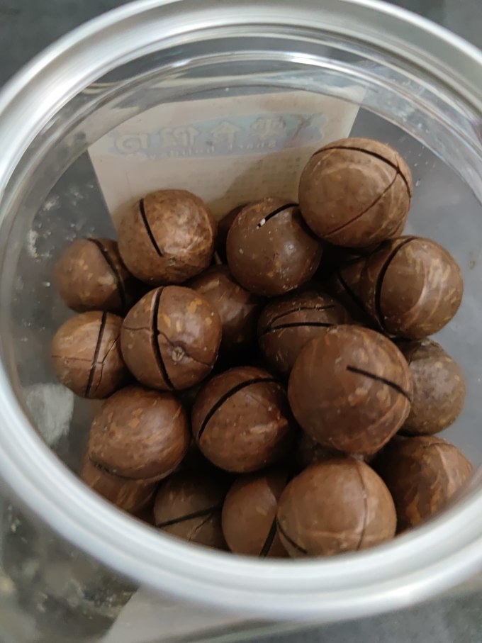 零食假日坚果炒货