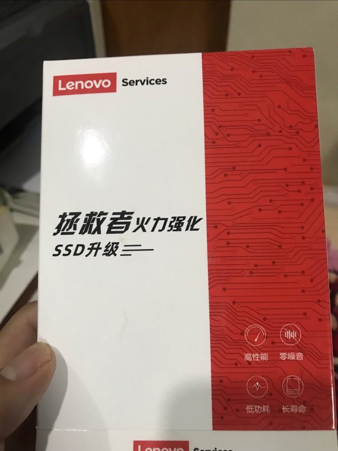 固态硬盘