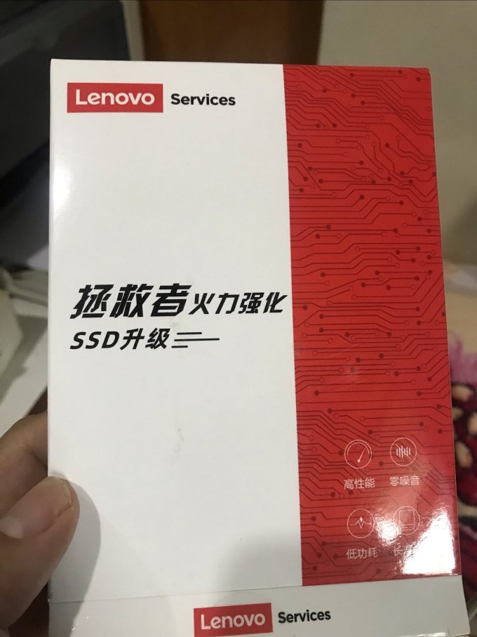 固态硬盘