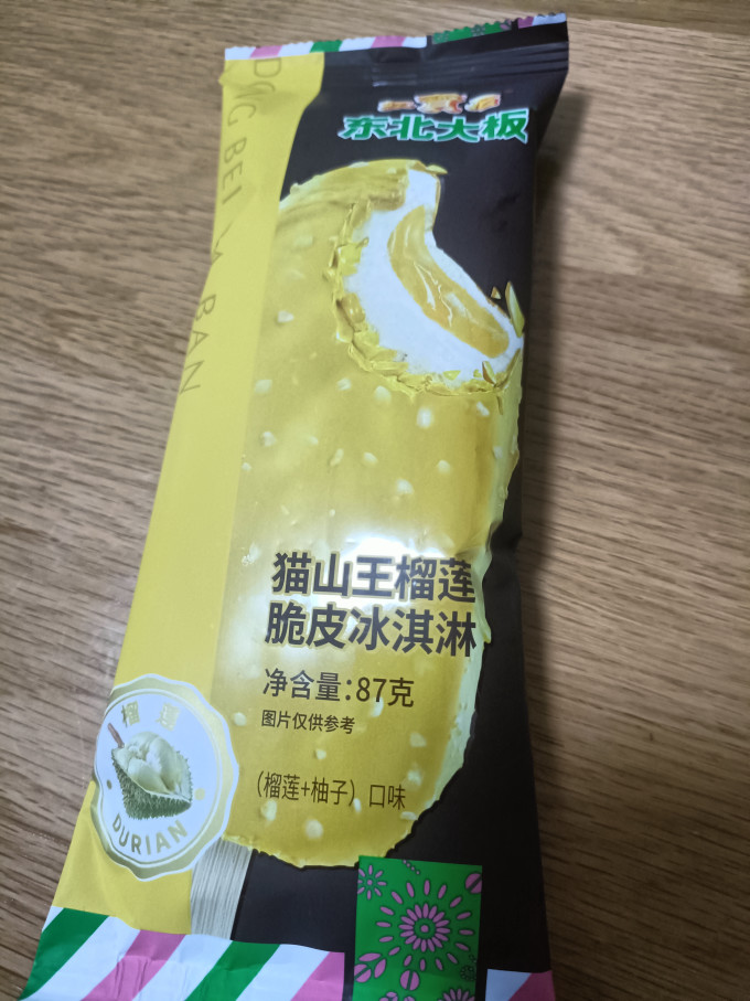 东北大板冰淇淋/雪糕