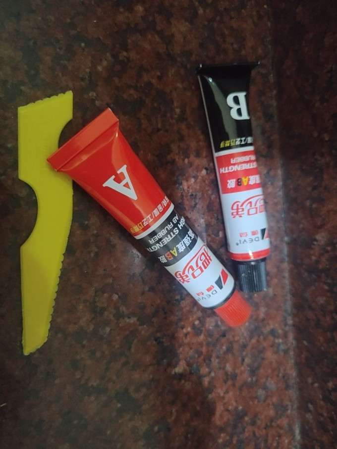 德益粘胶用品