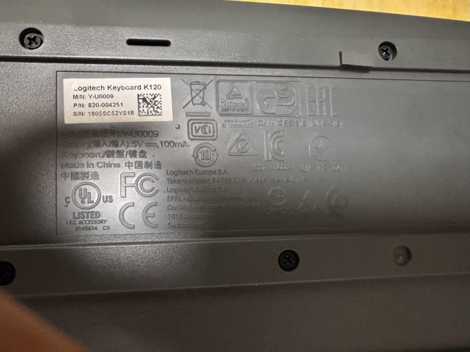 罗技键盘