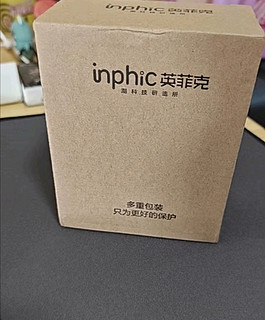 英菲克(INPHIC) DR6无线蓝牙鼠标