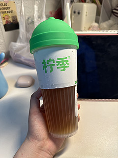 夏天必备-柠季爆打柠檬茶！！