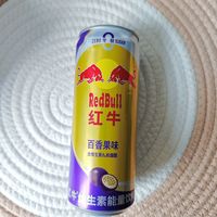 喝出活力,红牛百香果能量饮料!