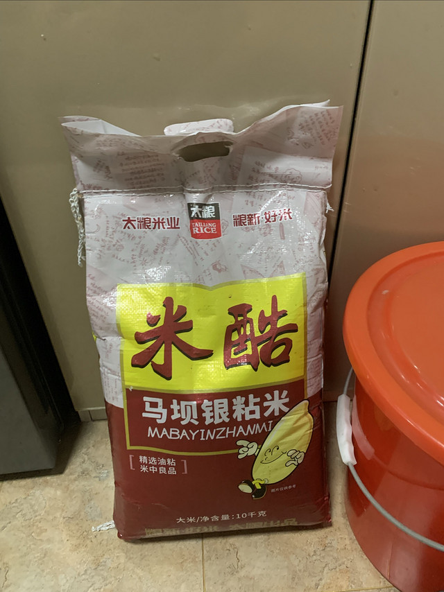 50块20斤的油粘米，好不好吃呢？