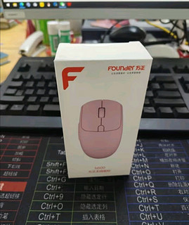 方正Founder无线双模鼠标 N500 