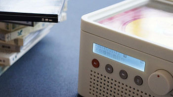 现在你还有听CD的兴趣吗？丨syitren赛塔林R200一体式CD机深度测评