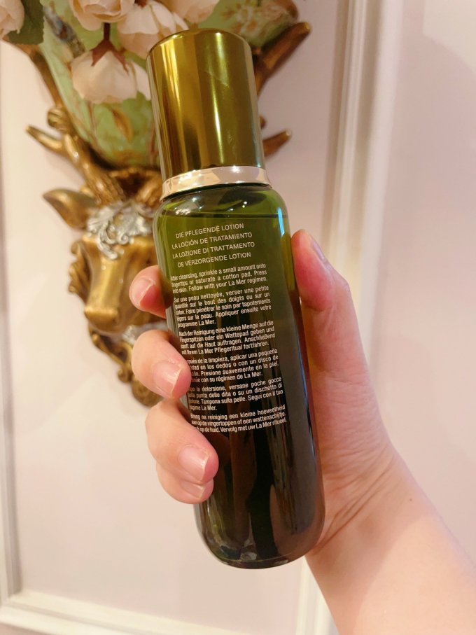 海蓝之谜爽肤水
