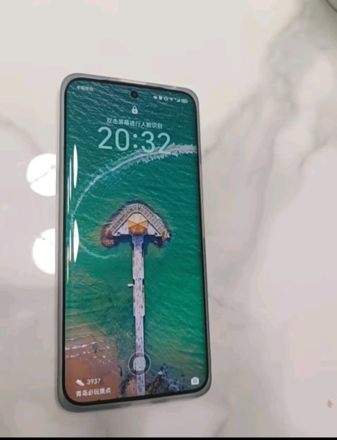 单反级主摄 荣耀绿洲护眼屏 第三代骁龙7 立体声双扬声器 ai手机 12