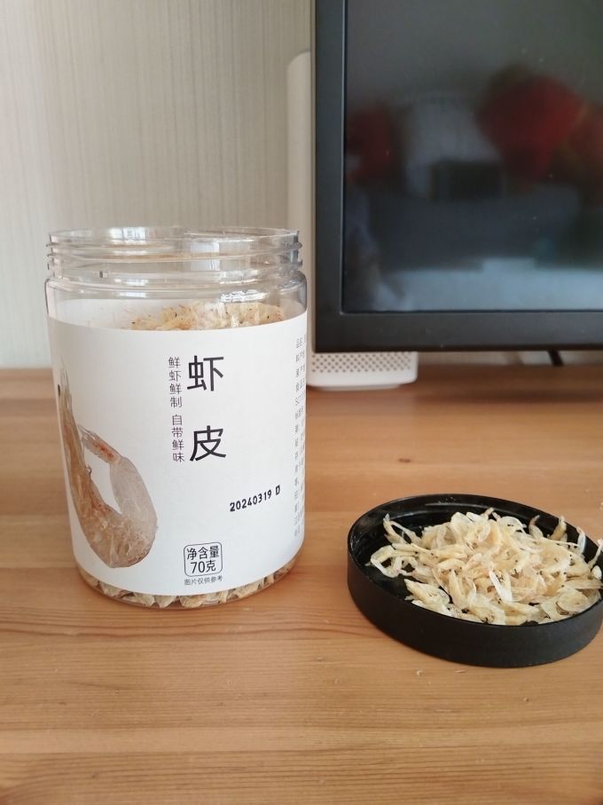 方家铺子鱼虾贝类干货