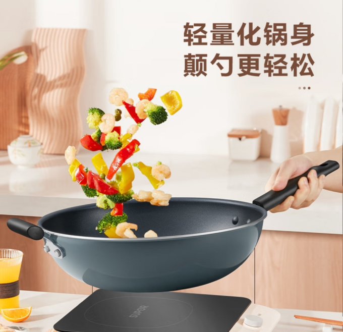 苏泊尔烹饪锅具
