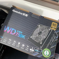 航嘉WD750K电脑电源旗舰品牌