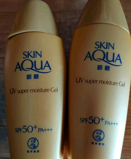 曼秀雷敦（Mentholatum）新碧小金帽防晒霜乳80g 隔离紫外线SPF50+男女士保湿母亲节礼物