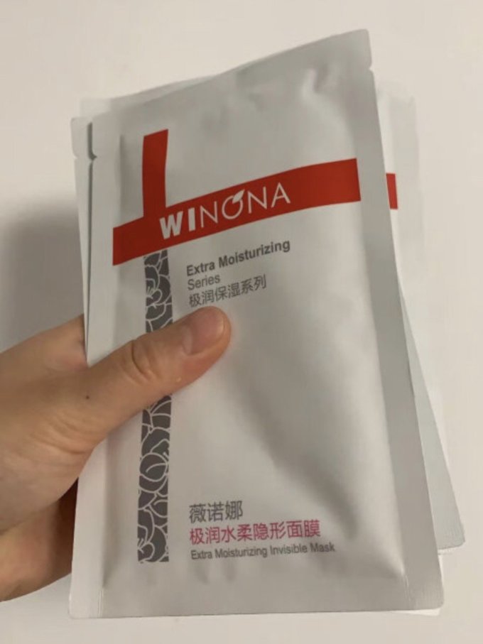 薇诺娜面膜贴