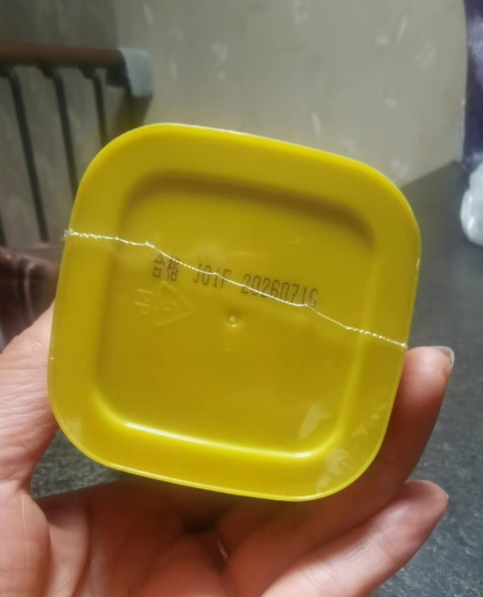 兔力清洁工具
