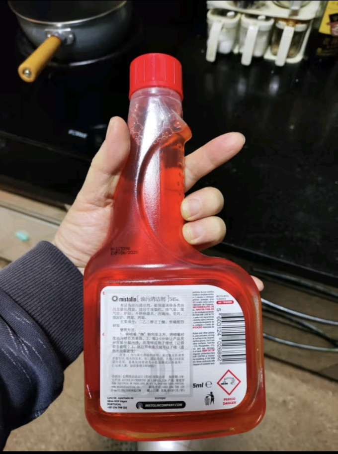 米斯特林油污清洁剂