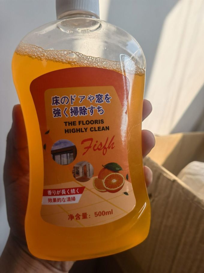 蓝洁星居室清洁