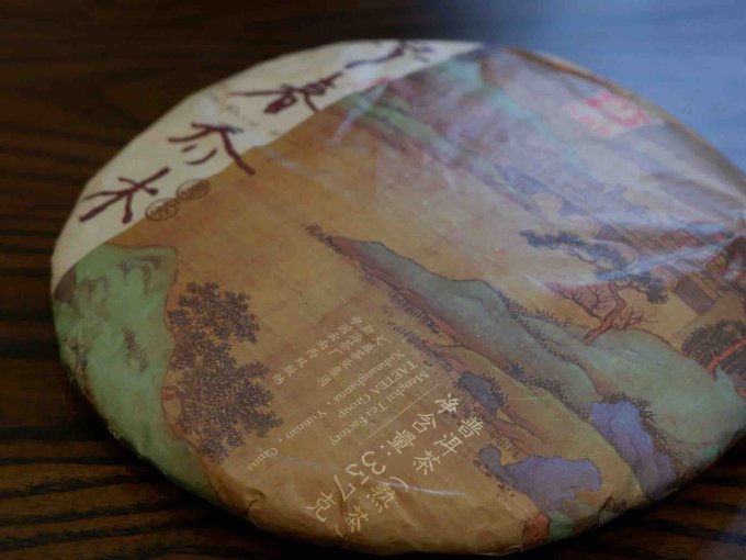 大益普洱茶