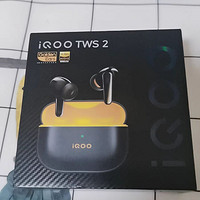 iQOO TWS 2 真无线蓝牙耳机 - 主动降噪、低延迟，适合学生和游戏爱好者
