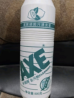 斧头牌（AXE） 去污粉(柠檬香) 500g*6瓶  柠檬香味 超强去污力