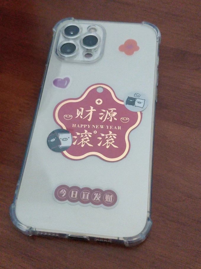 泽拓保护壳