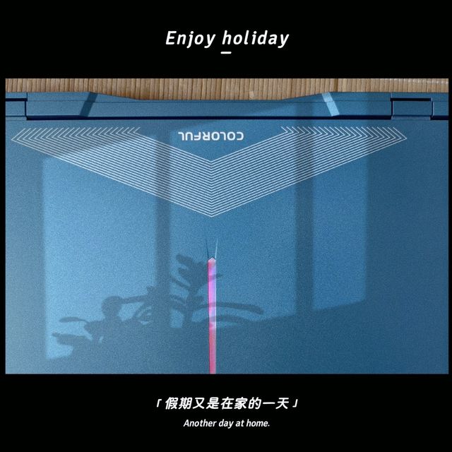 七彩虹 隐星P15：性能与外观的完美结合