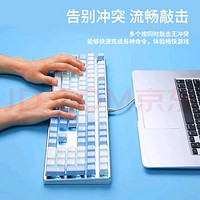 电竞搭子！达尔优（dareu）EK815机械合金键盘 有线键盘 游戏键盘 