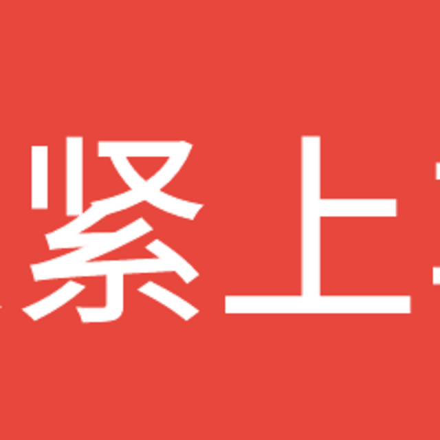 5月属于IHG洲际会员的月份，2n2k分、4n8k分、21n双倍+15n双倍房晚，四重叠加，你有几重？