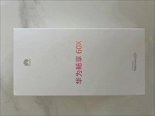 华为畅享60X