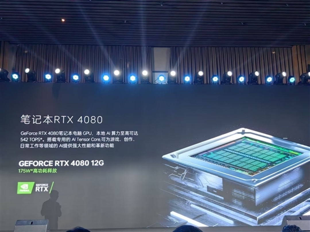 雷神 ZERO 2024 冰刃白游戏本配置上新:i9-14900HX+RTX 4080 性能组合