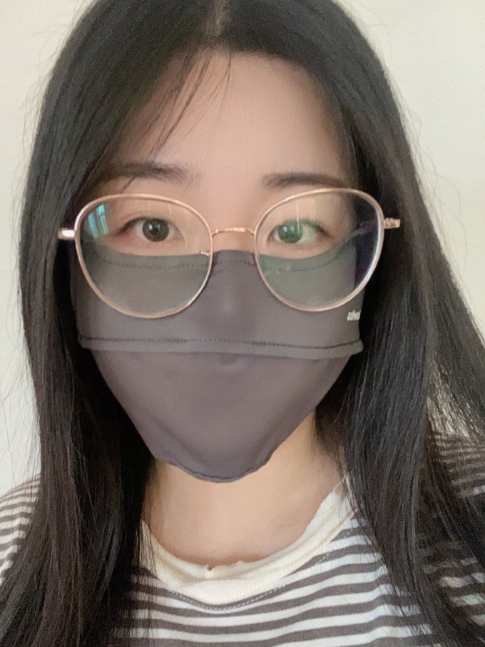 防晒口罩