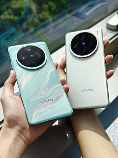 vivo x100s系列配置、价格预测和开售时间