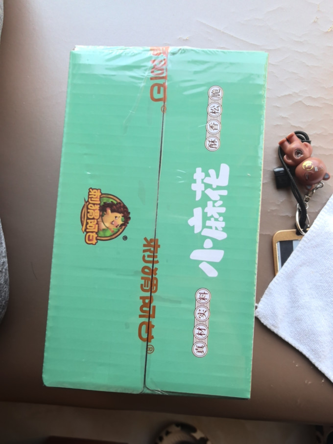 刺猬阿甘常温蛋糕