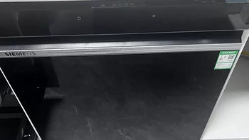 西门子洗碗机XB33：厨房神器，轻松解放双手！