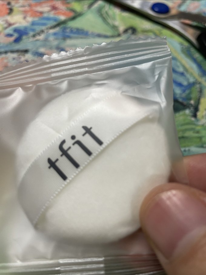 散粉蜜粉