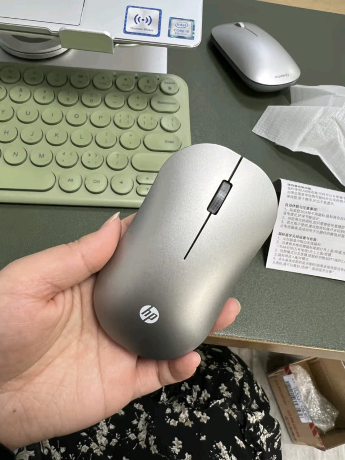 惠普鼠标