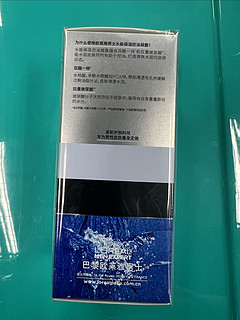 巴黎欧莱雅的保湿控油凝露，夏天用特别适合