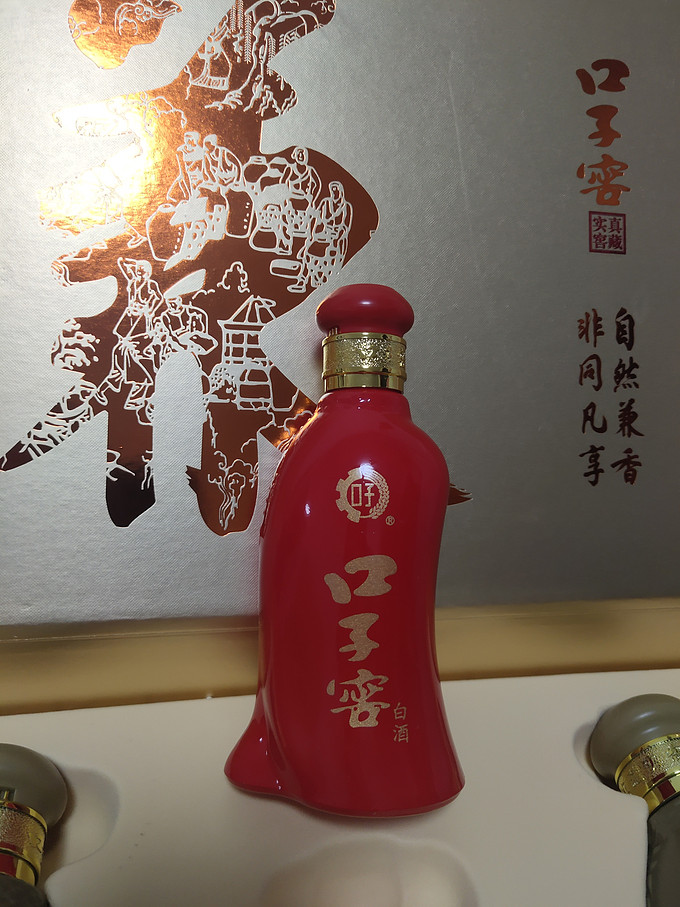 口子窖白酒