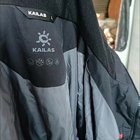 KAILAS凯乐石的猎风冲锋衣