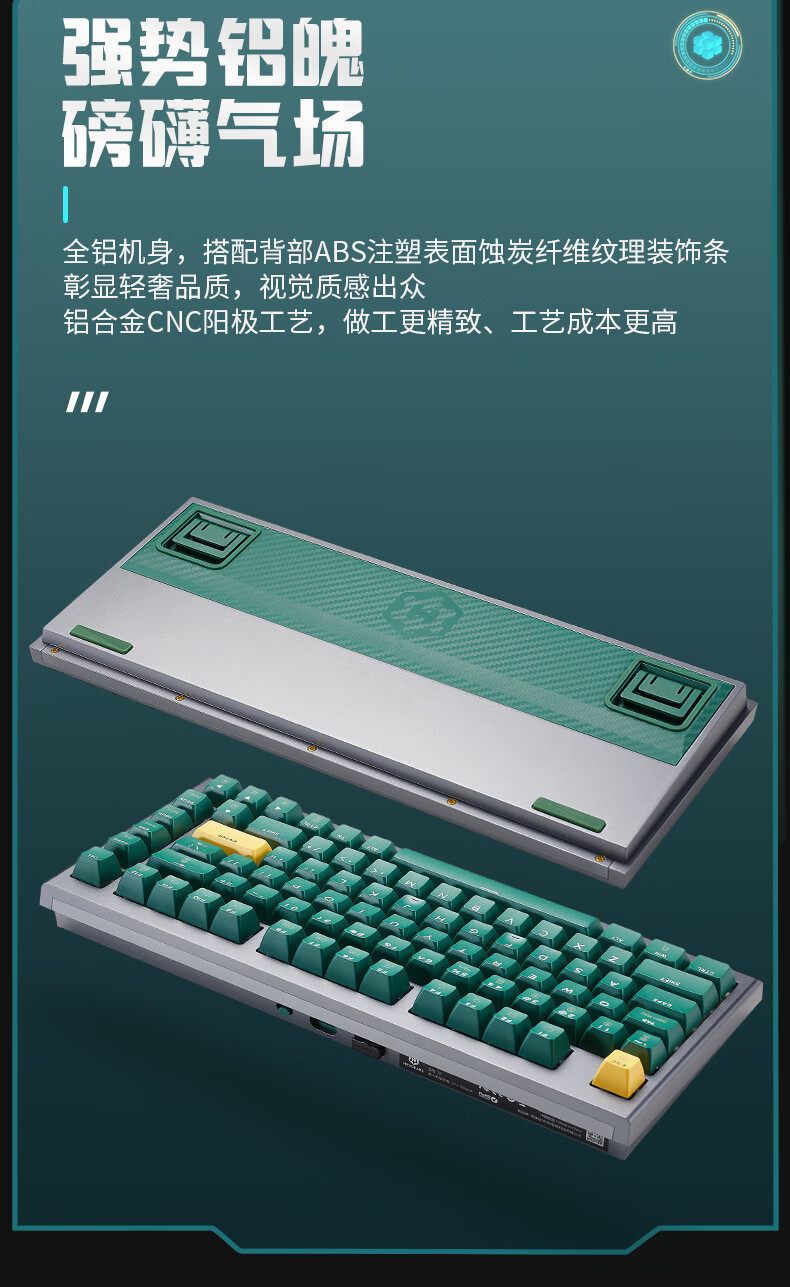 黑峡谷全新 Z2 机械键盘发布：铝合金 Gasket 结构，82 键精简布局