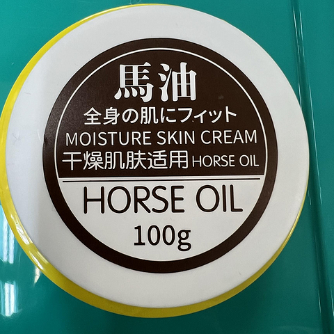 大家都知道日本北海道的马油吧，但我今天来分享一款国产的马油